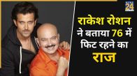 Rakesh Roshan Fitness