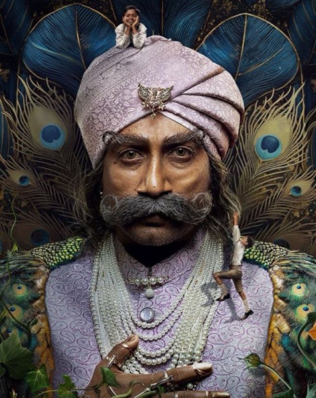 राव बहादुर