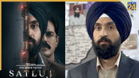 Satluj