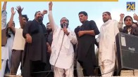 Sardar Aman Khan Rawalakot speech
