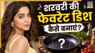 Vangyache Bharit Recipe Sharvari Favorite food