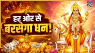Shukra-Gochar-Rashifal