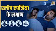 symptoms of sleep apnea