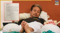 Sonam Wangchuk