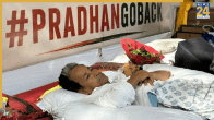 Sonam Wangchuk