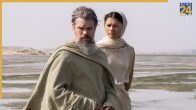The Odyssey