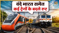 Train Route Diversion in Mumbai