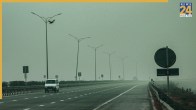 UP four lane highway project