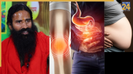 गठिया, एसिडिटी, मोटापा या कफ की समस्या ? बाबा रामदेव ने बताया वात, पित्त और कफ को संतुलित करने के घरेलू तरीके