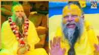 Premanand Maharaj