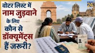 SIR in Delhi and Maharashtra Process