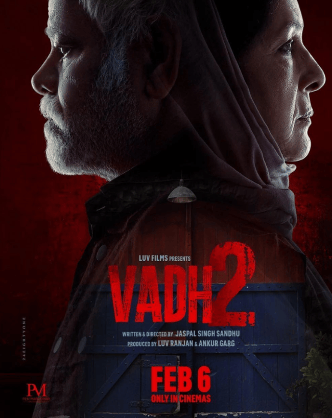 वध 2