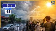 Kal Ka Mausam