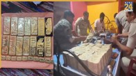 West Bengal cash seizure