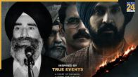 Jaswant Singh Khalra movie