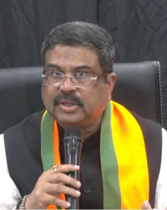 विधानसभा से लोकसभा तक
