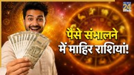 Zodiac-Personality-Traits-kanjoos-rashiya