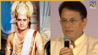 Arun Govil
