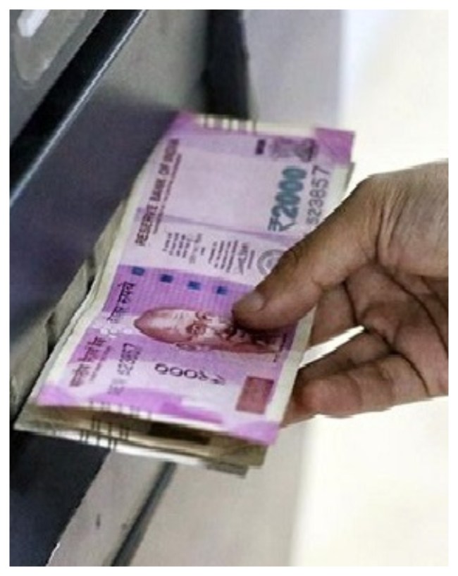 सीधे UPI से आएगा PF का पैसा