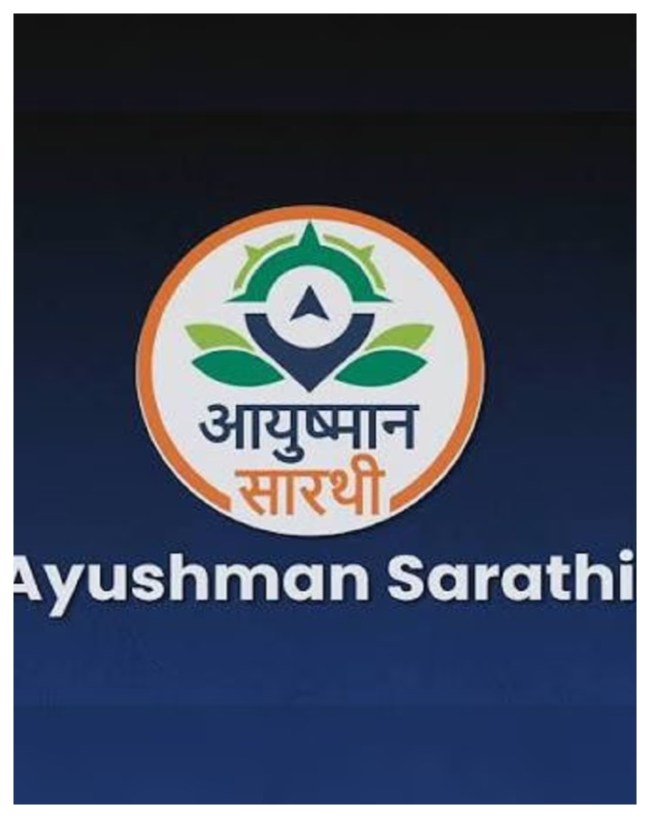 समझें तरीका, स्टेप बाय स्‍टेप 