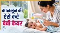 Monsoon Baby Care