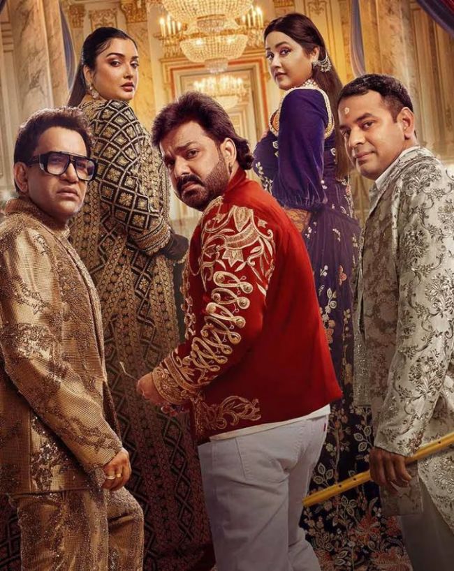 कब और कहां देखें शो?