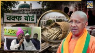 cm yogi adityanath