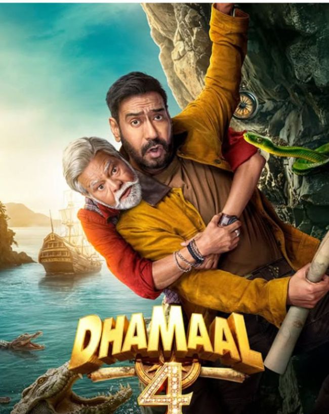 धमाल 4