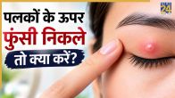 eyelids pimples