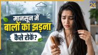 Hair Fall In Monsoon