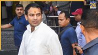 tej pratap yadav