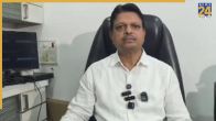 Ramesh Mhatre Arrested