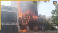 Lucknow Fire Tragedy: