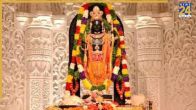 ram mandir donation theft