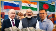 indian currency