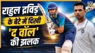 Anvay Dravid (Image generated by AI)
