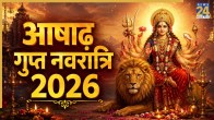 Ashadh Gupt Navratri 2026