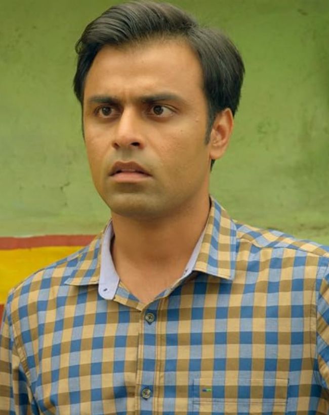 पंचायत