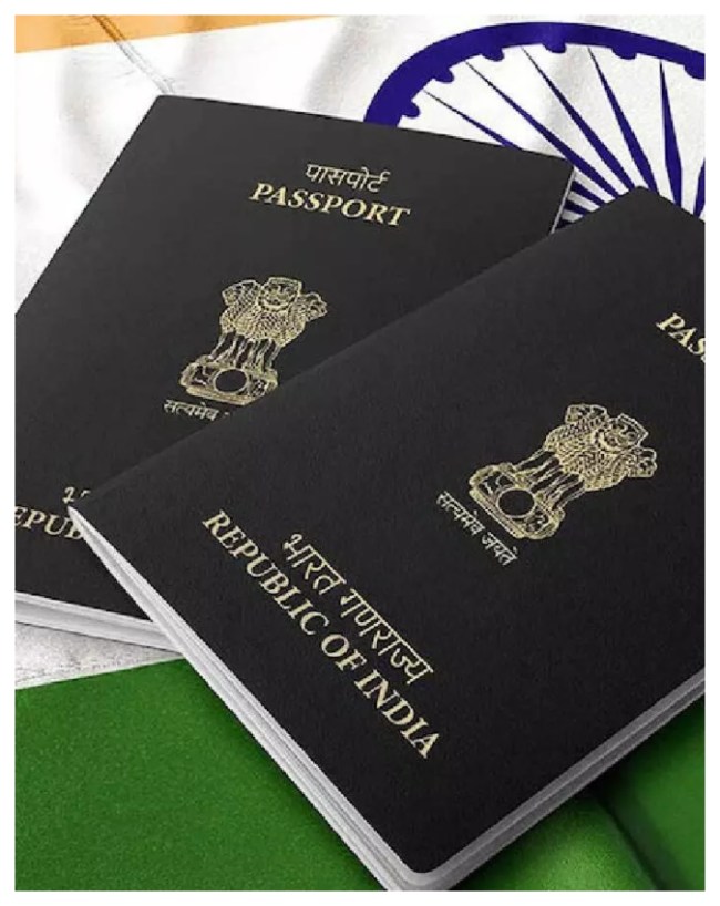 Passport बनवाना हुआ महंगा 