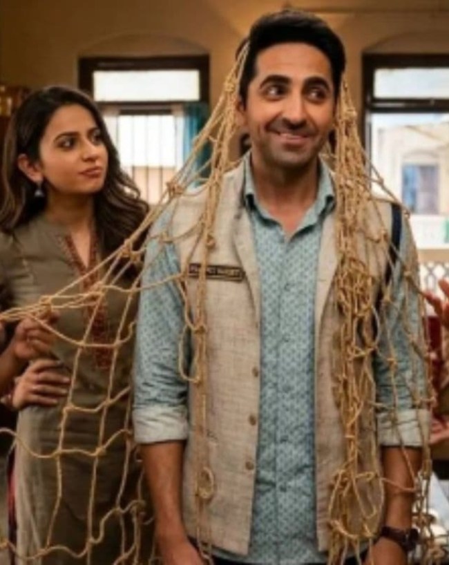 पति पत्नी और वो दो