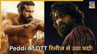 peddi ott release date