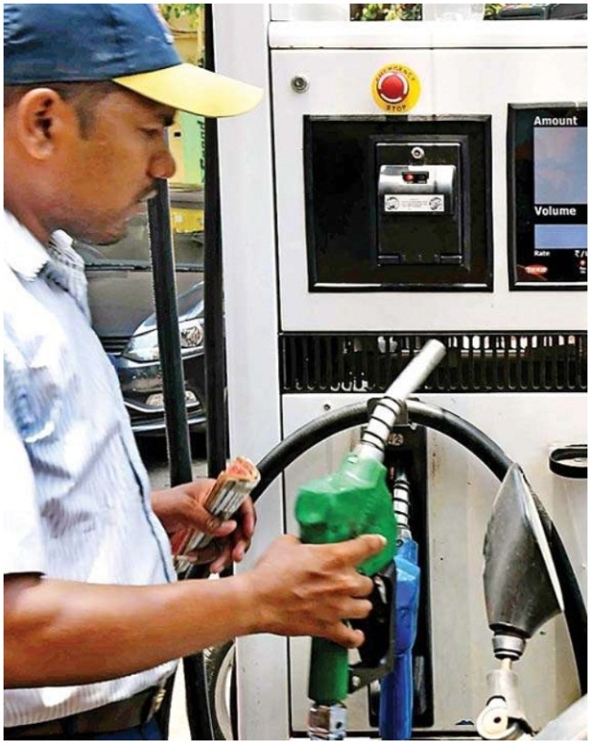 आपके शहर में क्‍या है पेट्रोल का भाव