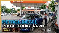 petrol diesel price today