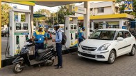 petrol diesel price today