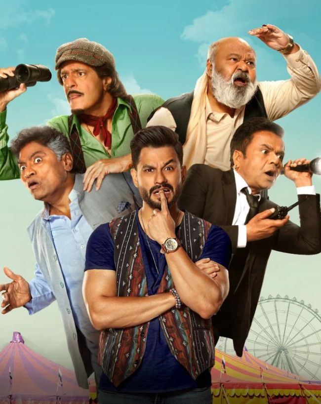 पॉप कौन