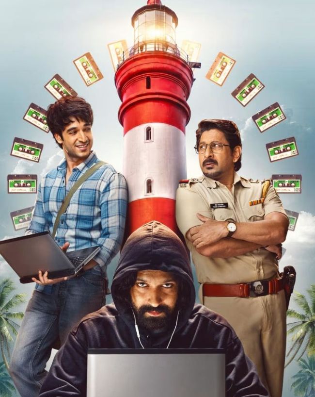 जियोहॉटस्टार की ट्रेंडिंग सीरीज