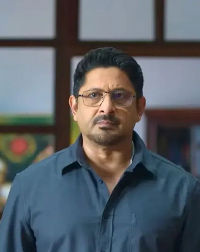 आइकॉनिक जोड़ी 