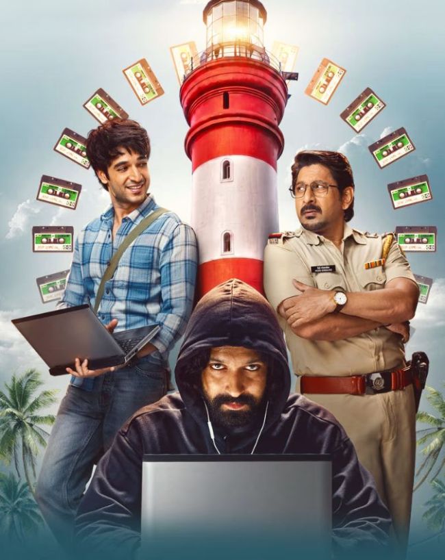 जियोहॉटस्टार की ट्रेंडिंग सीरीज