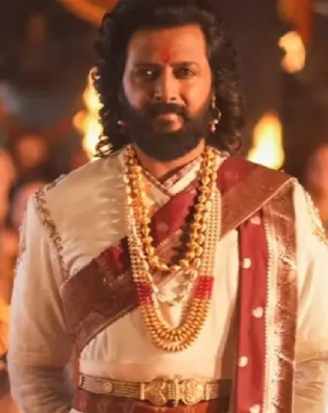 राजा शिवाजी