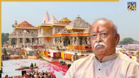 Mohan Bhagwat, Ram Mandir donation theft, Dattatreya Hosabale, RSS, Ayodhya Ram Mandir dispute